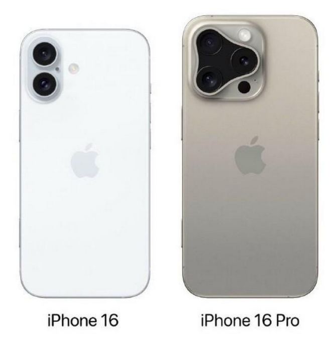 米东苹果16维修网点分享iPhone16系列提升明显吗 