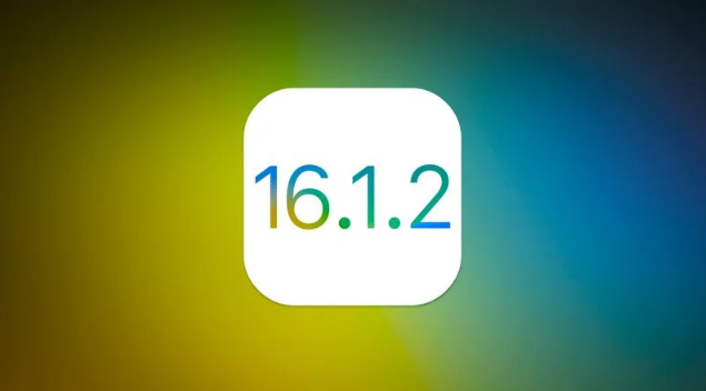 米东苹果维修分享iOS 16.2有Bug能降级吗？ iOS 16.1.2已关闭验证 