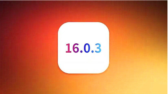 米东苹果手机维修分享iOS16.0.3正式版值得更新吗 