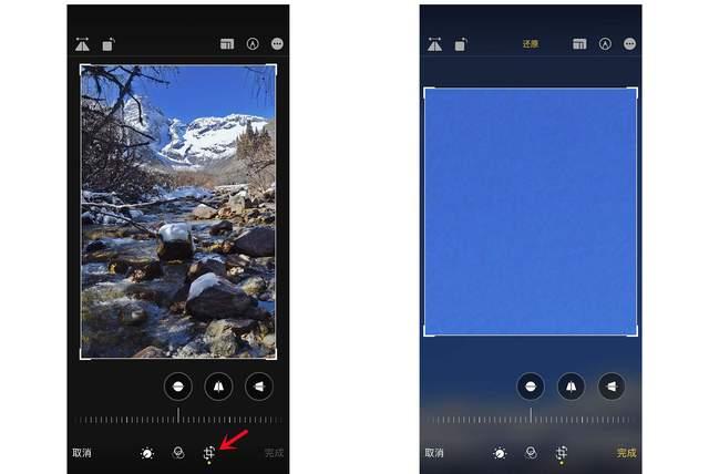 米东苹果手机维修分享iPhone手机如何使用裁剪功能隐藏照片 