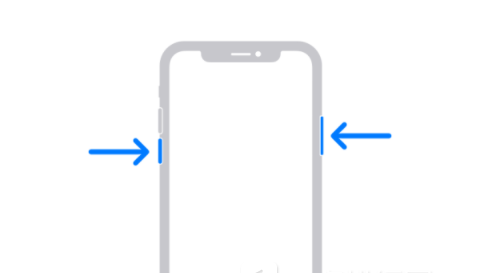米东苹果13维修分享iPhone13屏幕失灵怎么办 