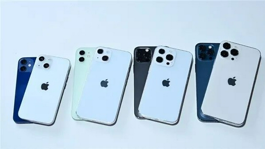 米东苹果手机维修分享iPhone 13价格怎么样 