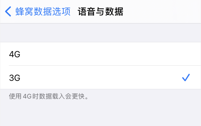 米东苹果手机维修分享iPhone 更新系统后找不到“个人热点”选项怎么办 