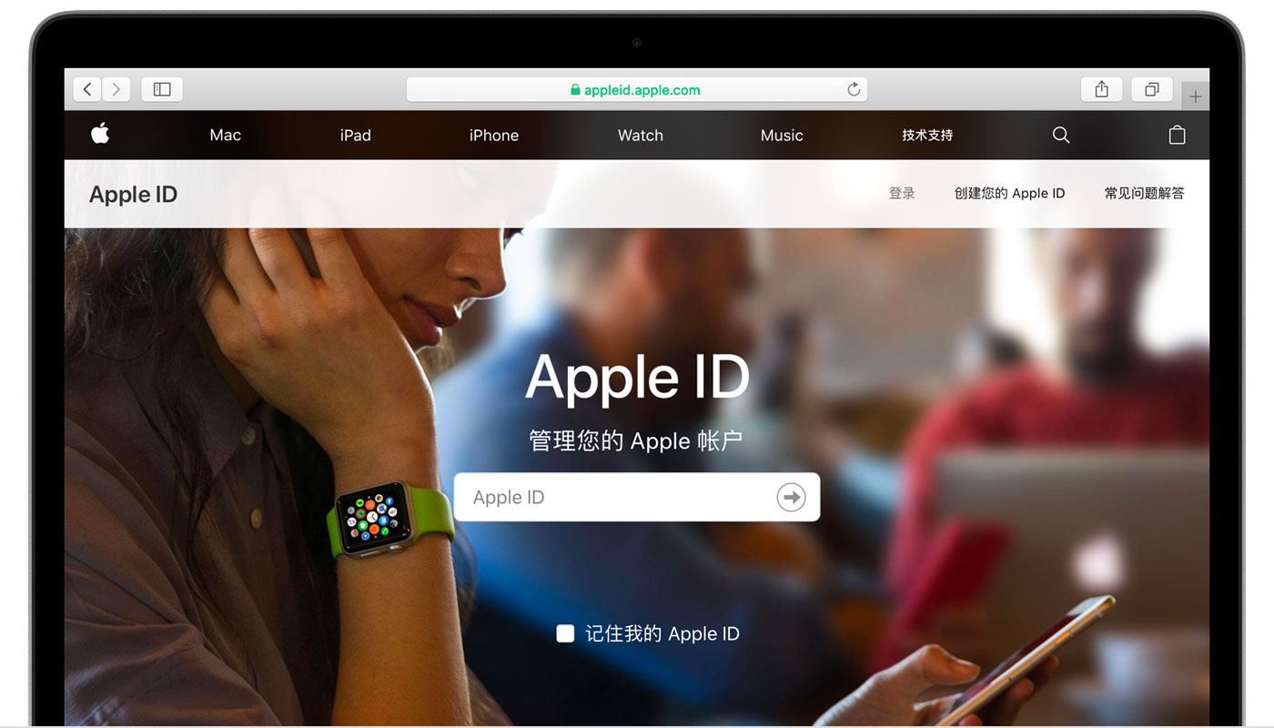 米东苹果手机维修分享iPhone 用户需注意 