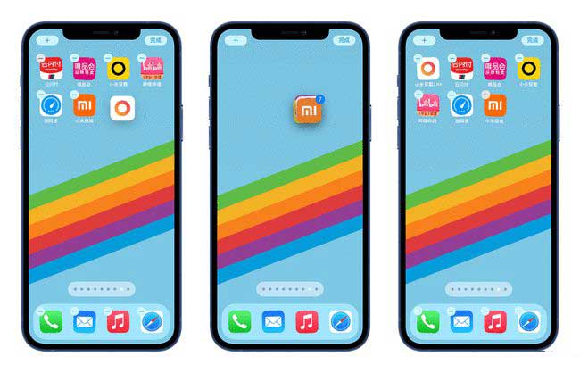 米东苹果手机维修分享iPhone 12如何批量移动 App 图标 