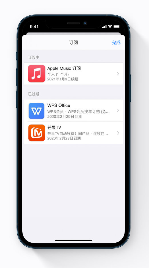 米东苹果手机维修分享小技巧 