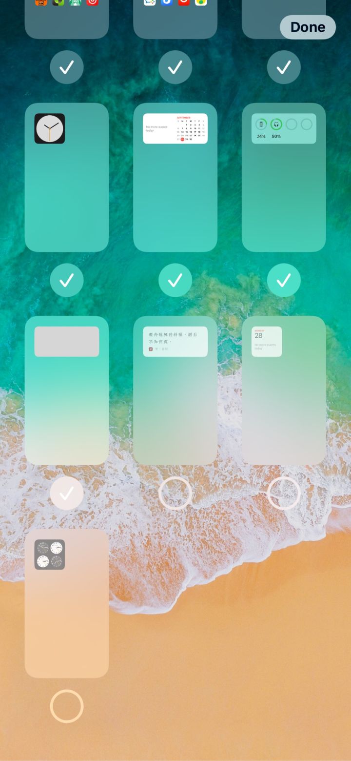米东苹果手机维修分享iPhone 升级 iOS 14 后的四个实用小技巧 