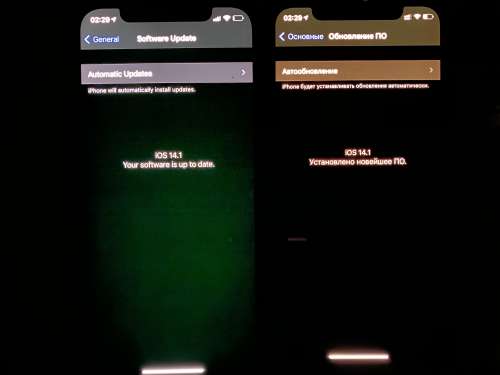 米东苹果手机维修分享iPhone 12 显示黑色画面时发绿光怎么办 