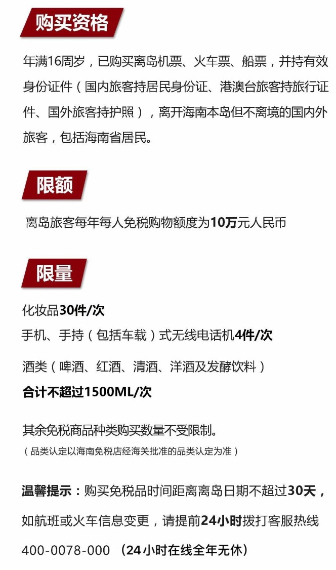 米东苹果手机维修分享琼版 iPhone 12 售价 4784 元起，如何才能买到 