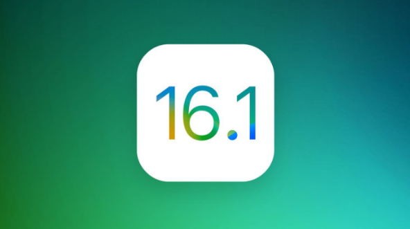米东苹果手机维修分享iOS 16.1 RC版升级_iOS 16.1 RC版一键刷机教程 