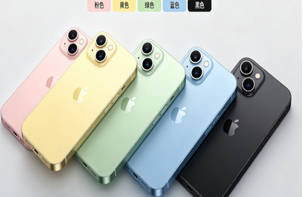 米东苹果手机维修分享iPhone 15换电池 