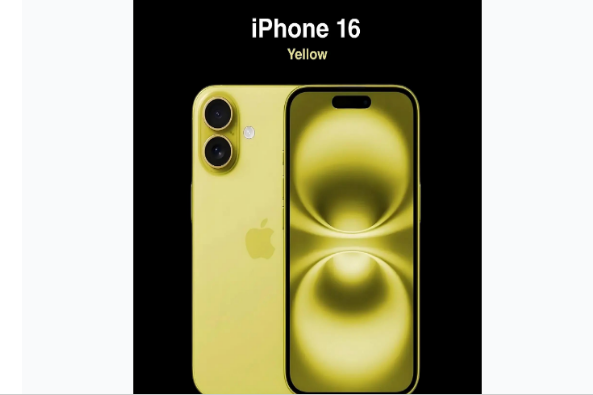 米东苹果手机维修分享iPhone 16换电池 