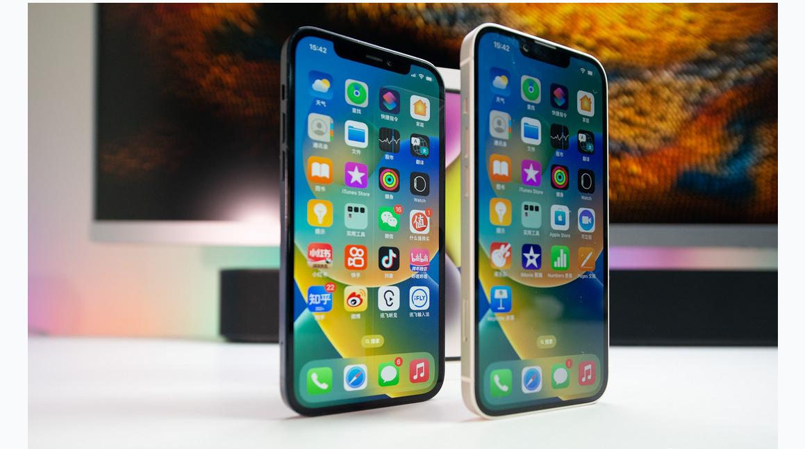 米东苹果维修点分享iPhone 14 Plus进水维修 