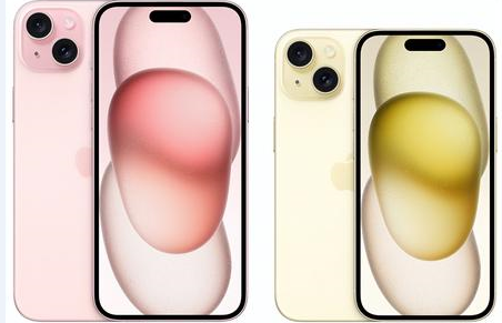 米东苹果维修点分享iPhone 15 Plus进水维修 