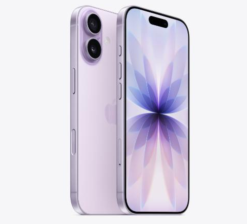 米东苹果维修点分享iPhone 17进水维修 