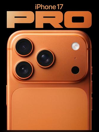 米东苹果维修点分享iPhone 17 Pro进水维修 