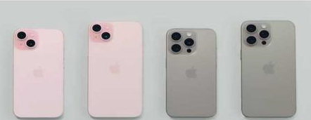 米东苹果维修点分享iPhone 15屏幕更换被忽略的维修工艺 