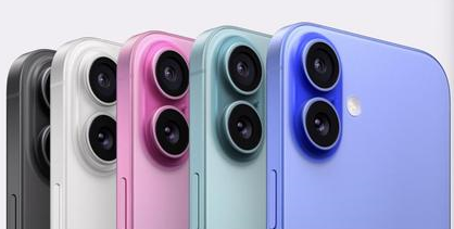 米东苹果维修点分享iPhone 16主板维修硬件故障 