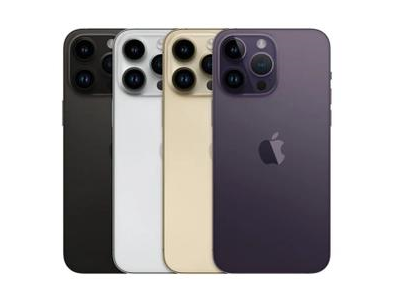 米东苹果维修点分享iPhone 14 Pro Max自动关机系统后台守护进程故障解析 