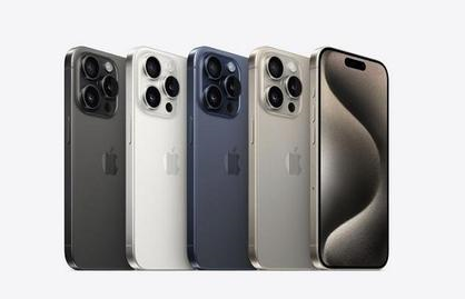 米东苹果维修点分享iPhone 15 Pro自动关机故障解析 