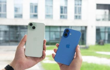 米东苹果维修点分享iPhone 16 Plus出现自动关机的情况类型 