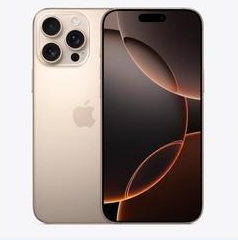 米东苹果维修点分享iPhone 16 Pro Max扩容封胶与散热隐患 