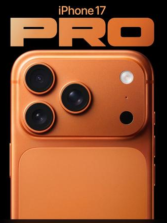 米东苹果维修点分享iPhone 17 Pro扩容UWB与系统校验坑 