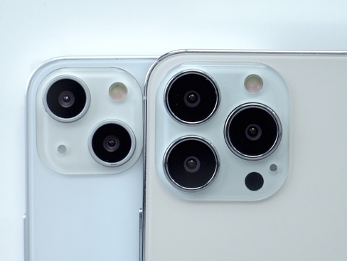 米东苹果维修点分享iPhone 13 Pro Max振动与迁移排错 