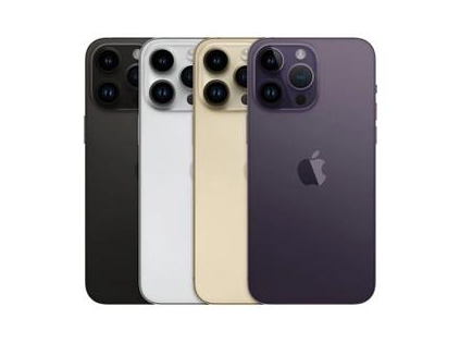 米东苹果维修点分享iPhone 14 Pro Max通知与配件排错 