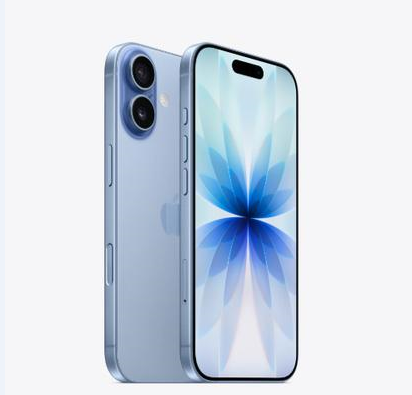 米东苹果维修点分享iPhone 17音频与钱包 