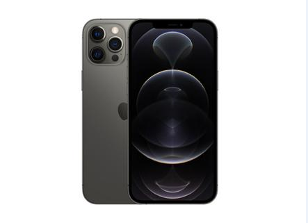 米东苹果维修点分享iPhone 12 Pro Max锁屏密码底层科普 
