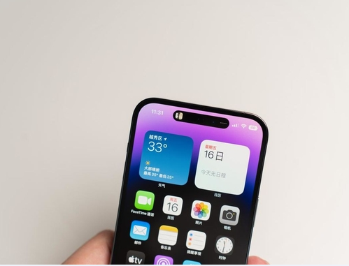米东苹果维修点分享iPhone 14 Pro Max锁屏密码玩机手册 