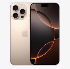 米东苹果维修点分享iPhone 16 Pro Max锁屏密码知识点 