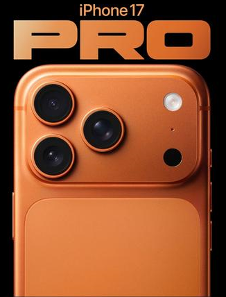 米东苹果维修点分享iPhone 17 Pro锁屏密码实用指南 