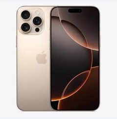米东苹果维修点分享iPhone 16 Pro Max黑屏小众问题解析 