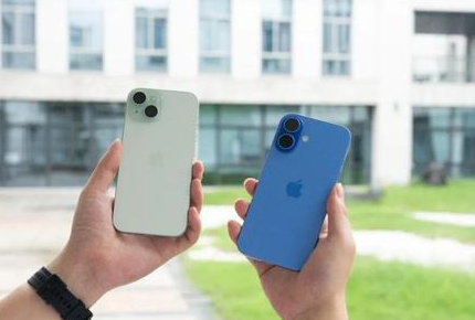 米东苹果维修点分享iPhone 16 Plus发烫多场景剖析 